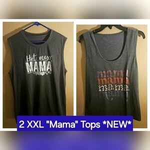 "Hot Mess Mama" 2XL Tank Top Lot of 2 *NEW